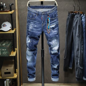 Las mejores ofertas en Vaqueros Hip hop sin marca para hombres | eBay