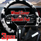 Cow Print Furry Car Steering Wheel Cover Seat Belt Pad Fur Protector Women Girls
