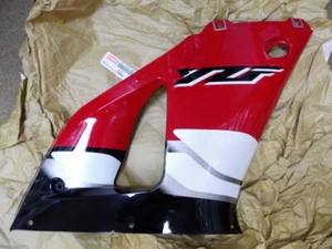 Yamaha R1 Side Cover RH NOS YZF-R1 Front Fairing FRAME PANEL R1 OEM 4XV-Y283V-00 - Picture 1 of 8