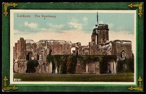 Lucknow The Residency British Residency India Postcard - Picture 1 of 2