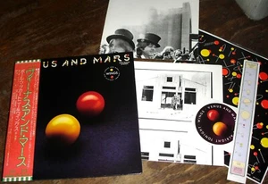 McCARTNEY "Venus And Mars" 1975 Japan Lp w/obi/2 POSTERS 2 STICKERS BEATLES - Picture 1 of 6