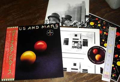McCARTNEY "Venus And Mars" 1975 Japan Lp w/obi/2 POSTERS 2 STICKERS BEATLES - Image 1 of 4