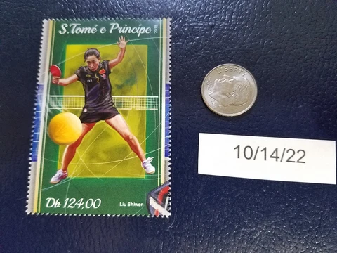 Liu Shiwen Table Tennis Ping Pong 2018 S. Tome E Principe Perforated Stamp Cover