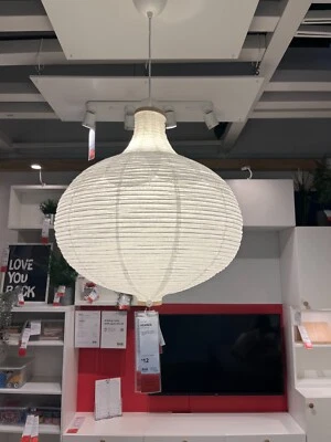 Nueva pantalla de lámpara colgante blanca IKEA RISBYN 104.040.91 Foto 1 de 3