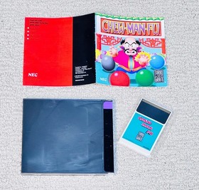 Chew Man Fu (NEC Turbografx 16) Complete Game - Manual & Sleeve - HuCard