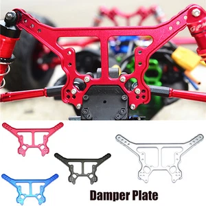 Upper Rear Arm Fixed Damper Plate for 1/8 RC Car ARRMA KRATON & 6S/TALION Parts - Picture 1 of 11