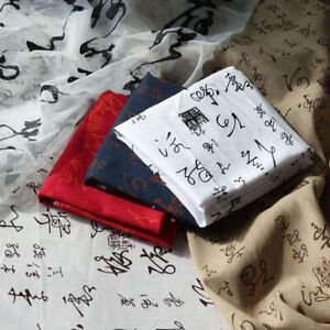 Retro Chinese Style Calligraphy Yarn  Photographic Studio