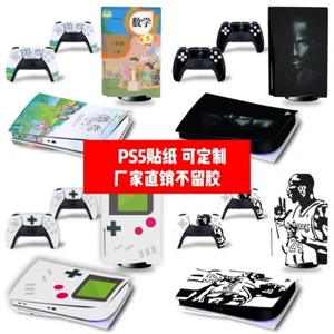 PS5 Versión Digital Para Sony PS5 Placa CD-Rom Recubrimiento Adhesivo Personalizado Moda - Imagen 1 de 47