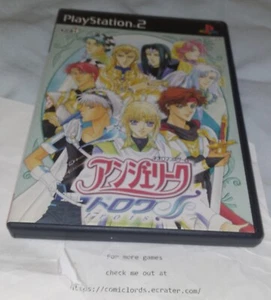 Angelique Trois (PlayStation 2 2001) PS2 Japan Import NTSC-J PLEASE READ - Picture 1 of 4