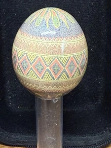 Genuine Pysanky Egg Hand Painted by Legend Jackie Korosec '05 Diamond Easter Egg - Picture 1 of 4