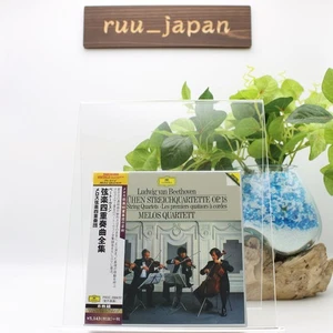 New Melos Quartett Beethoven String Quartets 8 CD Box Set TOWER RECORDS JAPAN - Picture 1 of 3