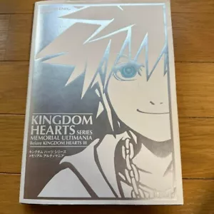 Kingdom Hearts Serie Memorial Ultimamania Kunstbuch Illustration Japan - Bild 1 von 2