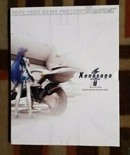 Xenosaga II Limited Edition Bradyganes Official Strategy Game Guide W/Soundtrack