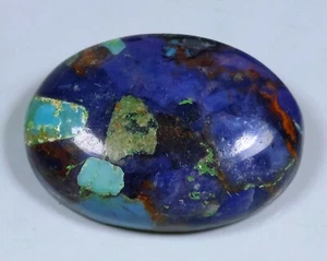 12 CT MULTICOLOR PURPLE TURQUOISE OVAL CABOCHON GEMSTONE FJ-929 - Picture 1 of 5