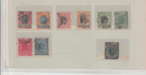 Brasil Valores diversos de años 1894-900 (HE-204) - Picture 1 of 1