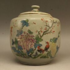 Qing Guangxu Porcelain Pastel Flower Bird Lidded Jar Ceramic Tea Caddy