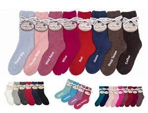 TAUBERT 792810588 KUSCHELSOCKEN Smooth 1 Paar - Picture 1 of 31
