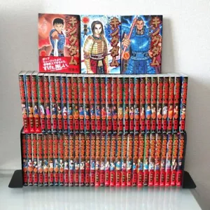 Juego de 4 cómics manga Kingdom vol.1-74 libro anime Yasuhisa Hara versión japonesa cómic - Imagen 1 de 1
