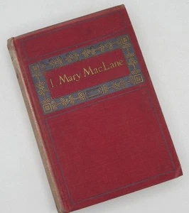 I, Mary Maclane - Picture 1 of 4