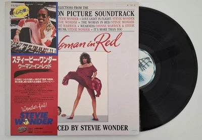 Stevie Wonder - The Woman In Red Soundtrack ~ 1st Original Japan Vinyl LP Record - Image 1 of 4