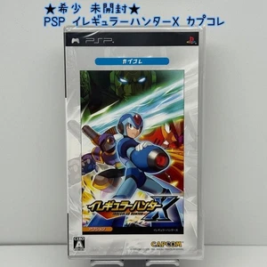 PSP Irregular Hunter X Capcom CapKore New Sealed Mega Man Rockman Rare Japan - Picture 1 of 9