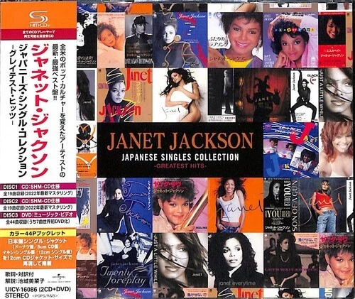 Janet Jackson - Japanese Singles Collection - Japanese 2 x SHM-CD w/ DVD - Regio Foto 1 de 1