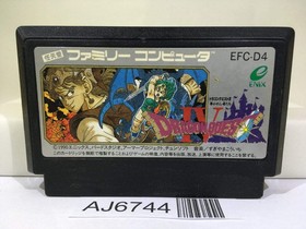 Dragon Quest IV 4 Nintendo Famicom NES Japan - AJ6744