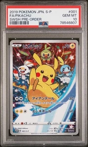 2019 Pikachu 001/SM-P Sword & Shield Pre-order S Promo Pokemon Japanese PSA 10 - Bild 1 von 2