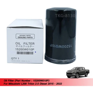 Oil Filter 15200W010P Fits Mitsubishi L200 Triton 2.5 Diesel 2015 2016 - 2022 - Picture 1 of 5