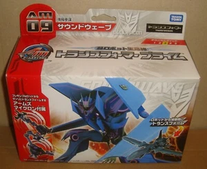 TRANSFORMERS PRIME AM-09 SOUNDWAVE TAKARA TOMY 2012 - Foto 1 di 6