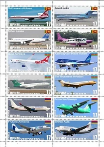 Stamp sheet Worlds Airlines 2023 Ukraine Crimea issue - Picture 1 of 1