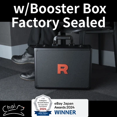 Team Rocket’s Glory Attache Case Pokemon Card Japanese Factory Sealed w/30 Packs - Image 1 of 4