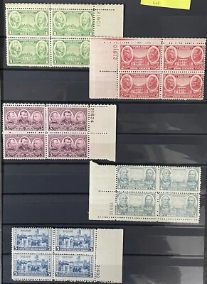 Scott #785-794, 1c - 5c Army-Navy Series Plate Block Set, F/VF LH - Image 1 of 2