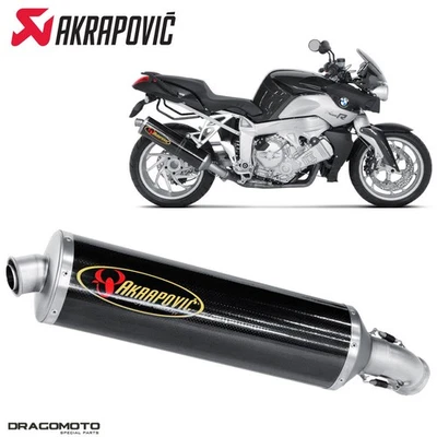 Exhaust BMW K 1200 S 2005-2007 AKRAPOVIC Carbon SS-B12SO1-HC — 第 1/4 张图片