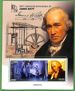 B2543 - LIBERIA - ERROR MISPERF Stamp Sheet - 2024 - JAMES WATT Inventors - Picture 1 of 1