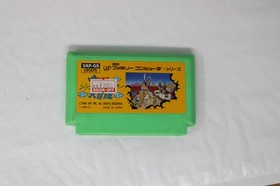 Super Xevious: Gump no Nazo (JPN) Famicom (Region Locked)