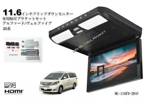 Monitor abatible Alphard Vellfire serie 20 de 11,6 pulgadas - Imagen 1 de 10