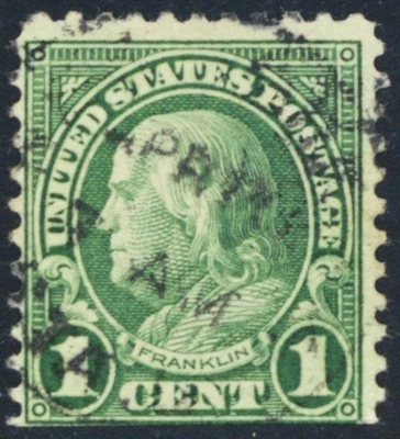 594, Used 1¢ Extremely Rare Stamp With PFC Certificate SCV $10,500 - Stuart Katz - Image 1 of 2