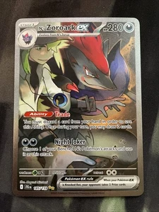 N's Zoroark ex 185/159 Sv09: Viaggio Insieme Holo Carta Pokemon Full Art - Foto 1 di 2