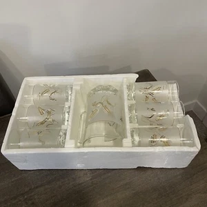 New Vintage 60's Covetro Glass frosted glass pitcher Set Golden Wheat Italy - Picture 1 of 9