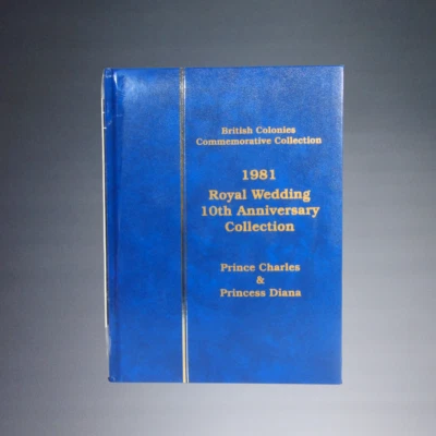 KENMORE COMMEMORATIVE 1981 ROYAL WEDDING 10TH ANNIVERSARY CHARLES+DIANA STAMPS - Image 1 of 4