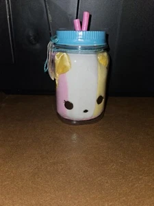 Num Noms Surprise in a Jar Scented Plush Toy  scented- New  - Picture 1 of 1