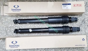 REAR GAS SHOCK ABSORBER Pair for Ssangyong STAVIC/RODIUS #4530121310 By EXPRESS - Picture 1 of 3