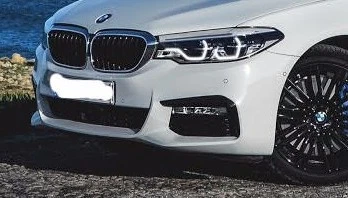 BMW G30 5 Series Sedan 2017+ Genuine M Aerodynamic Retrofit Body Kit Primed NEW - Image 1 of 3