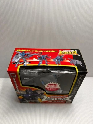 Transformers upened Rare Howlinger C-Beast - Image 1 of 4