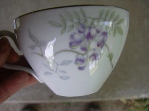 Wisteria Coffee/Tea Cup Valmont China Made in JAPAN - Picture 1 of 4