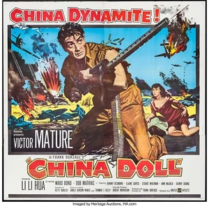 China Doll 1958 Starring Victor Mature, Ward Bond, Stuart Whitman - Picture 1 of 1
