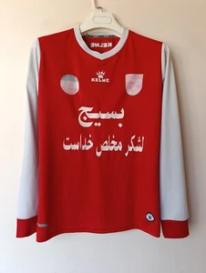 Tractor Iran match issue soccer jersey trikot camiseta maillot - Picture 1 of 5