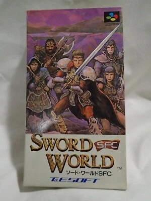 Sword World SFC (Nintendo Super Famicom T&E) Japanese RPG, Complete, tested - Image 1 of 3