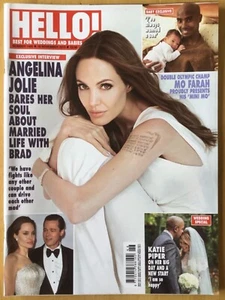 HALLO! MAGAZIN - #1405 - 16. NOVEMBER 2015 - ANGELINA JOLIE - KATIE PIPER - MO - Bild 1 von 1